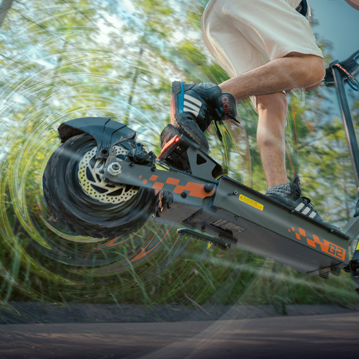 KuKirin G2 — widok ogólny